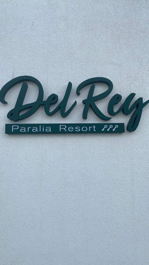 Hotel Del Rey Paralía Exteriér fotografie